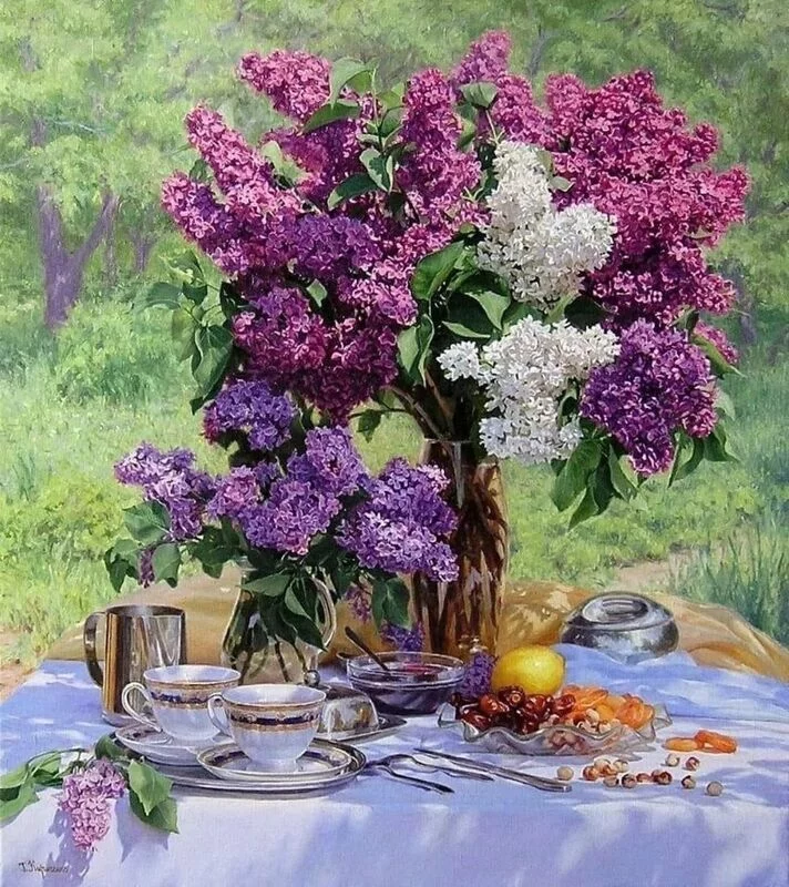 Арт галерея