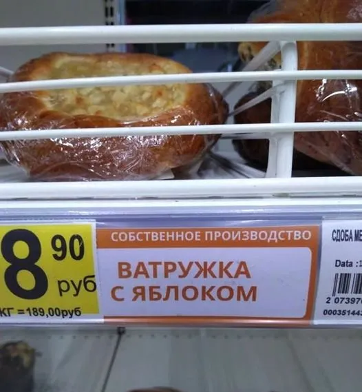 Посмеялся сам - поделись с другом!!!