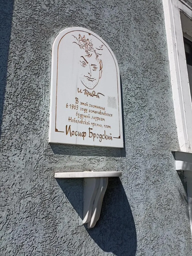 Калининградская область (не только море и янтарь) 