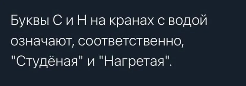 Посмеялся сам - поделись с другом!!!