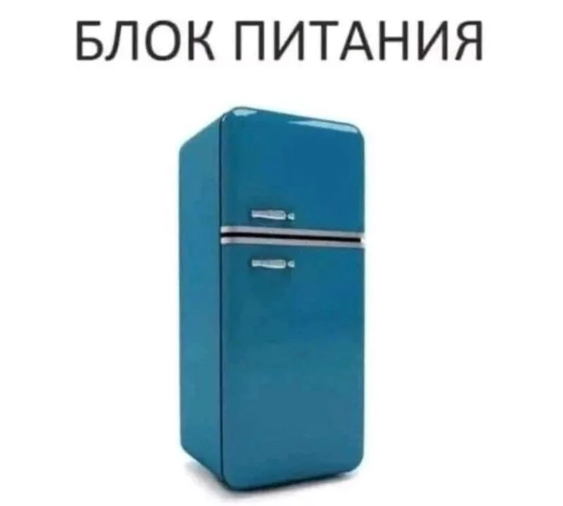 Посмеялся сам - поделись с другом!!!