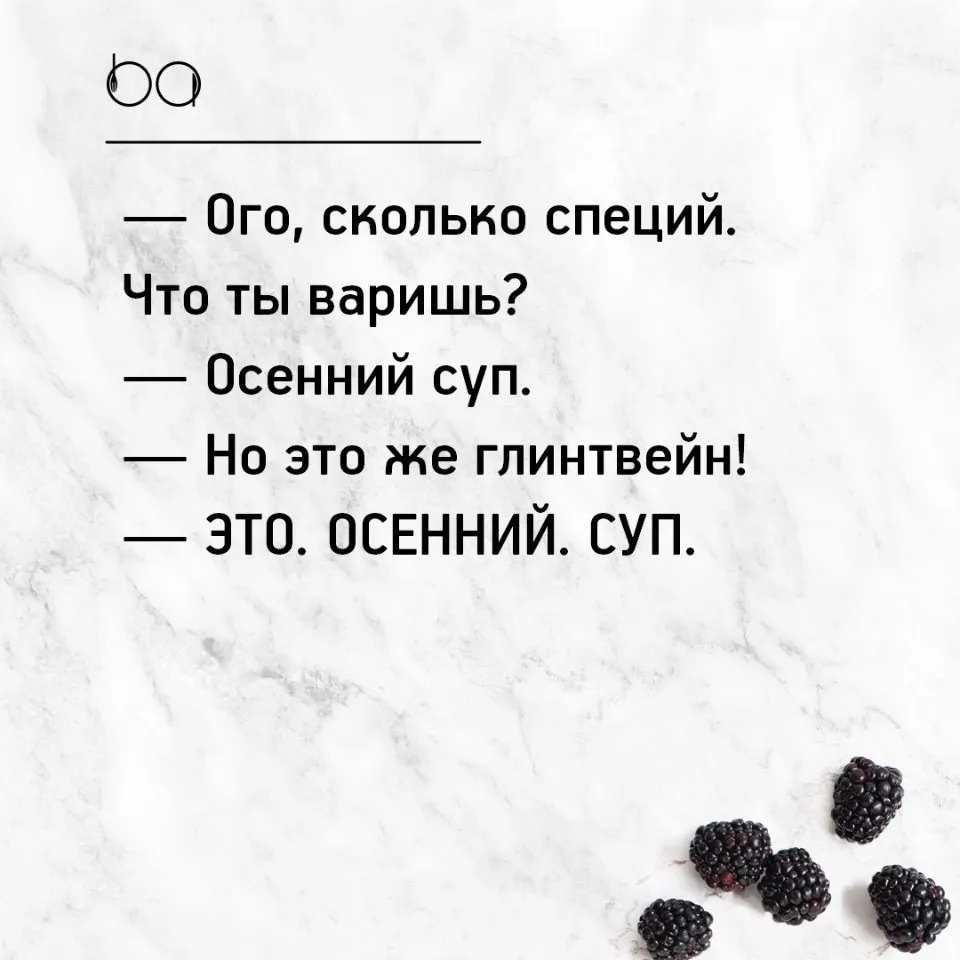 Посмеялся сам - поделись с другом!!!