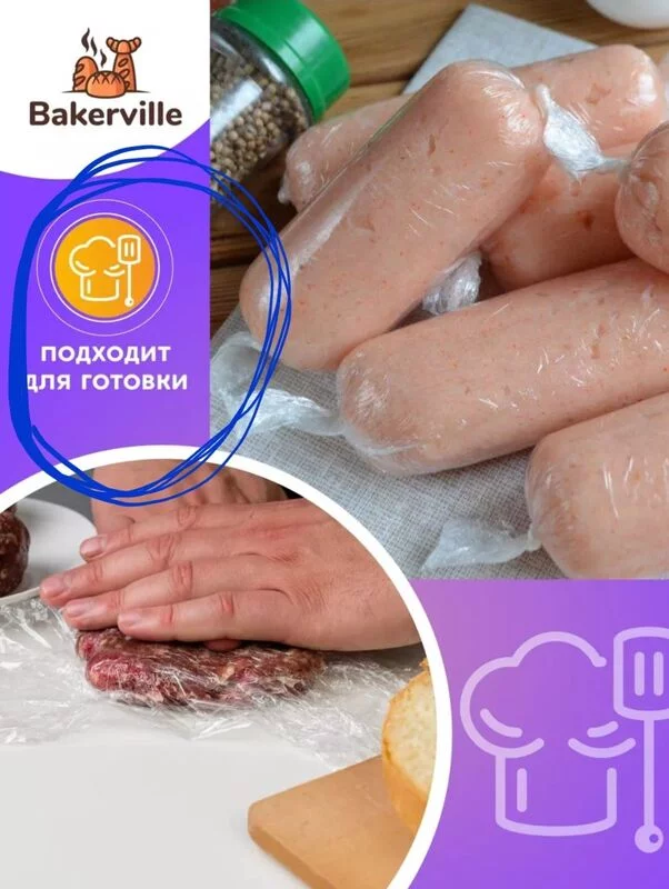 Кто имеет опыт покупки товаров на Wildberries?