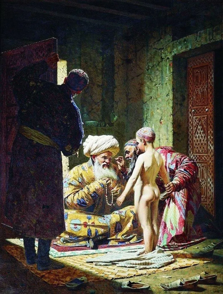 Арт галерея
