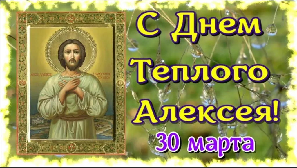 Tapтaлeтки & Ко