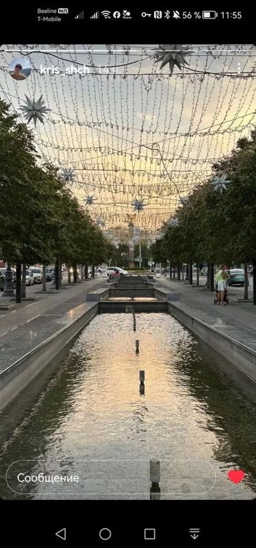 Чайная беседка