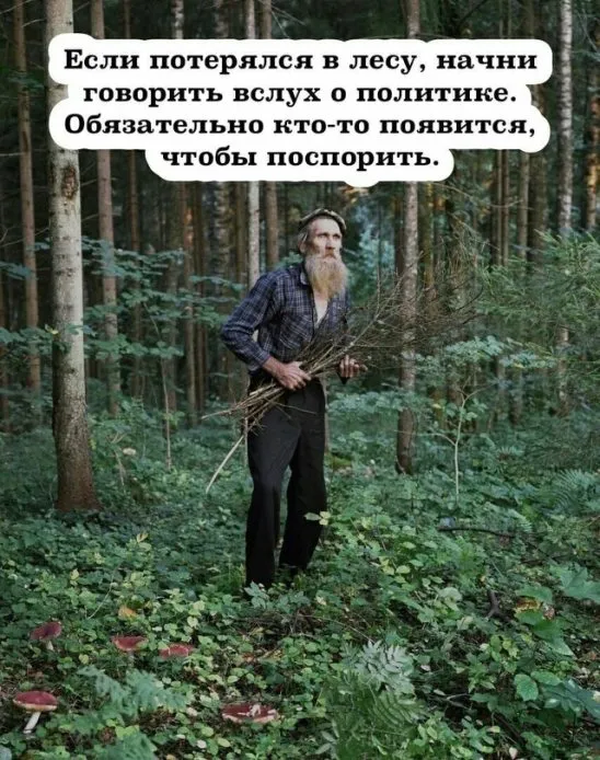 Посмеялся сам - поделись с другом!!!