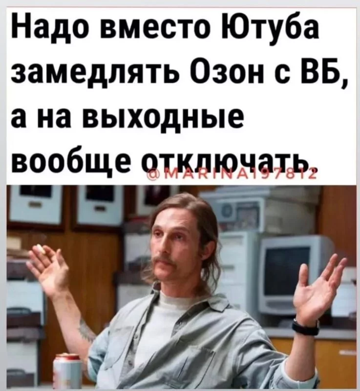 Посмеялся сам - поделись с другом!!!
