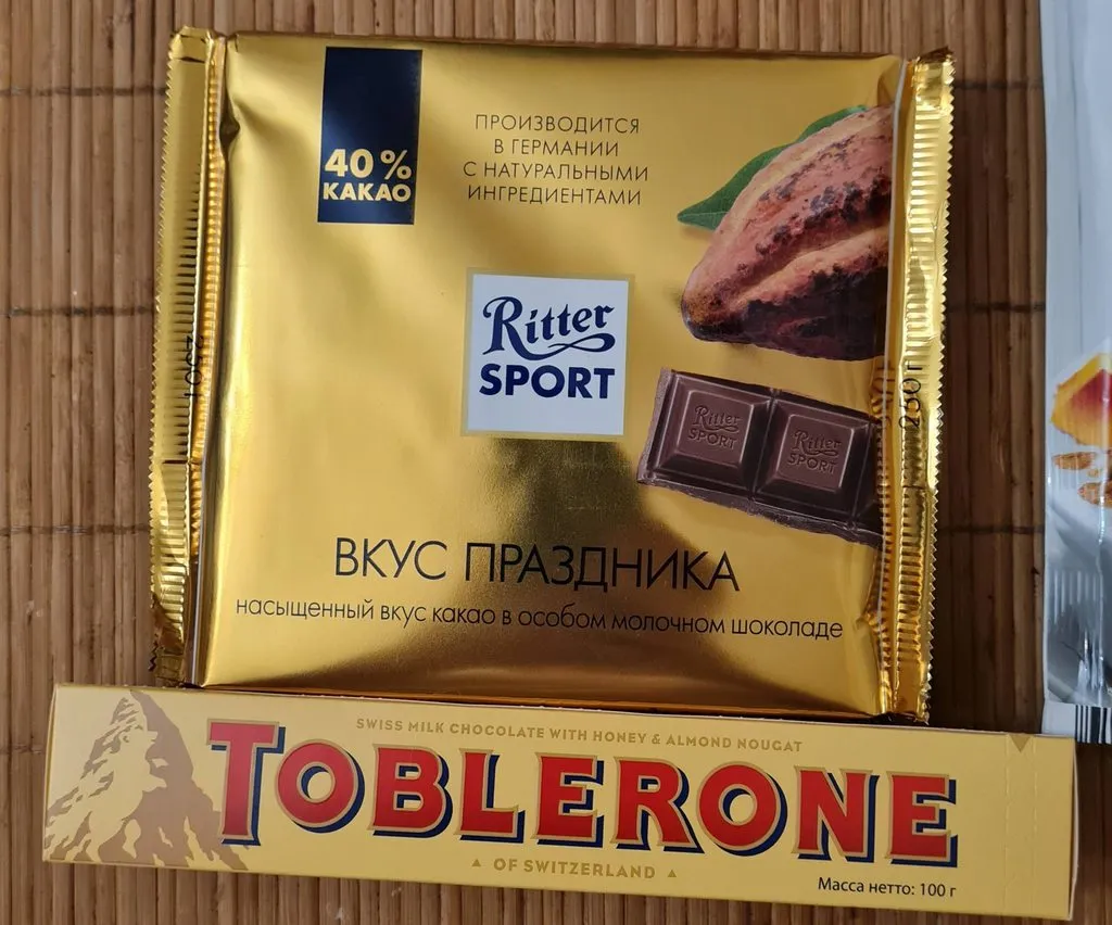 Где, что и когда купить в Москве