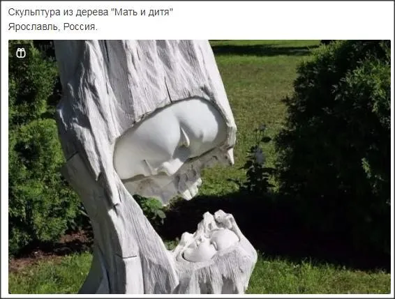 Позитивчик (фото, видео, рассказы для хорошего настроения)