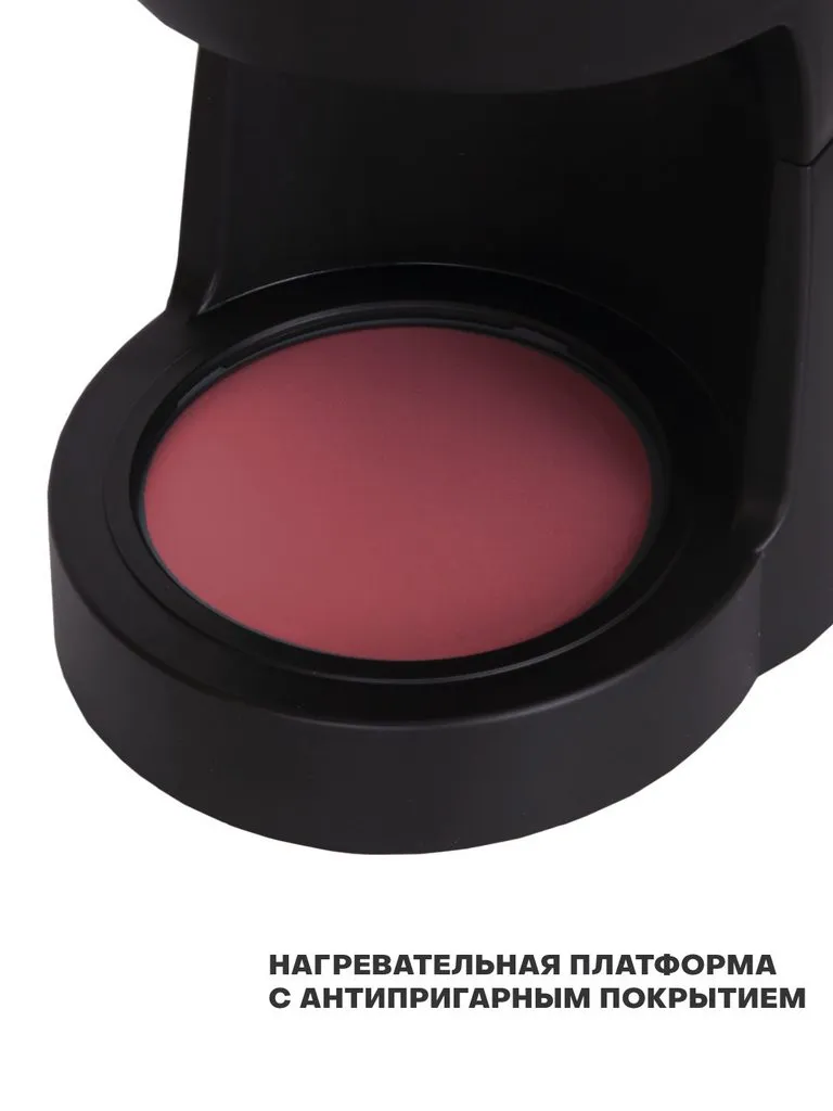 Капельная кофеварка Supra CMS-1010