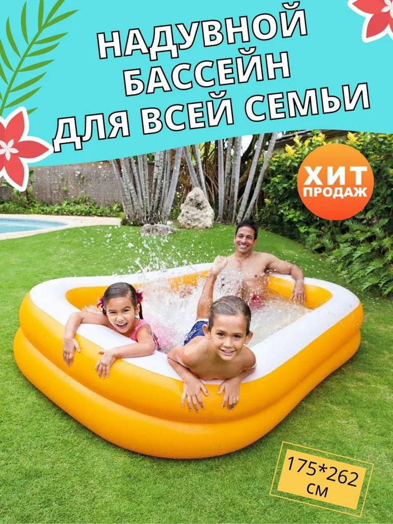 Хочешь быть газелью? Готовь вместе с Гюзелью!