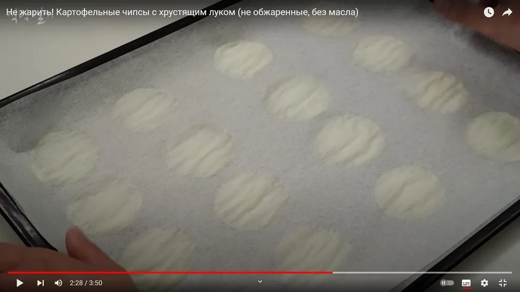 Вчера