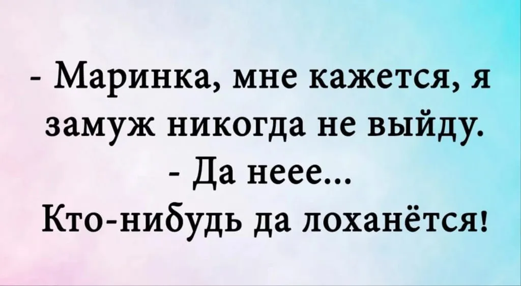 Посмеялся сам - поделись с другом!!!