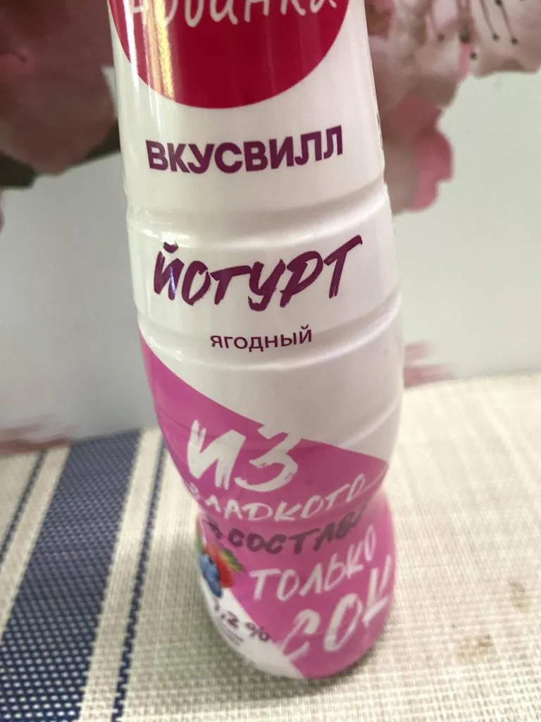 Про всё на свете с Гюзелью