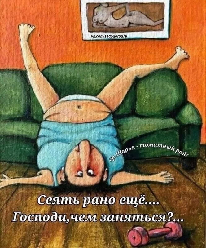 Загородная жизнь - обустройство на земле во всем разнообразии