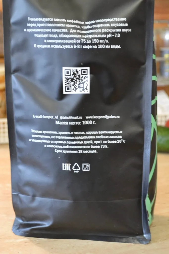 Где, что и когда купить в Москве