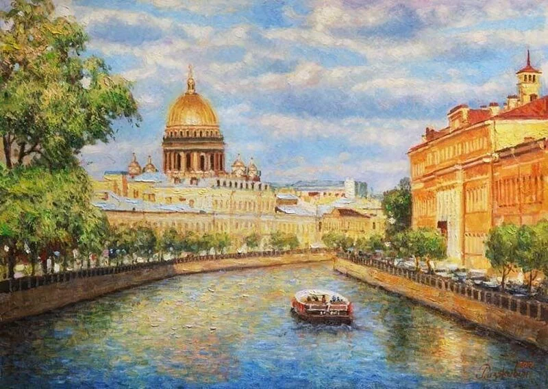 Арт галерея