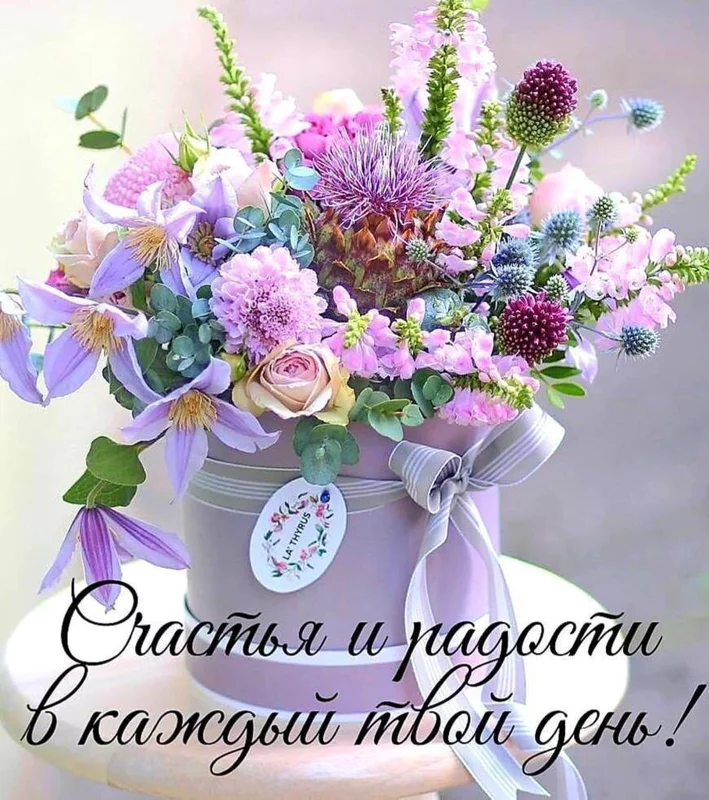 Кафе "У пани Сони"