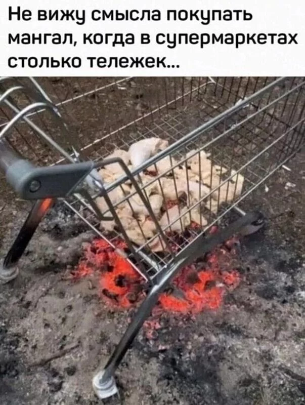 Посмеялся сам - поделись с другом!!!