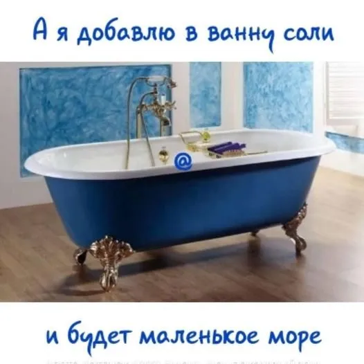 Отпускной отдых. Куда ехать в 2021: советы форумчан