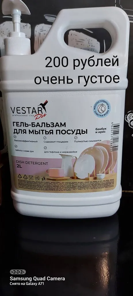 Tapтaлeтки & Ко
