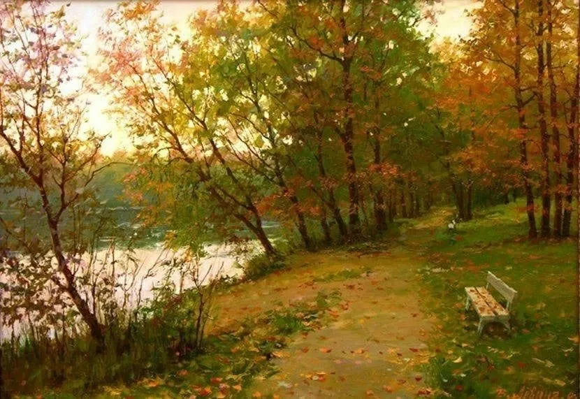 Арт галерея