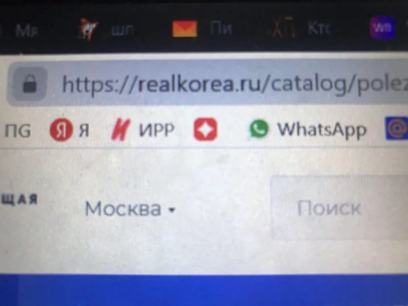 Кто имеет опыт покупки товаров на Wildberries?