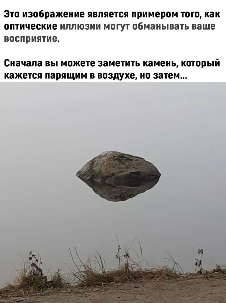 Это интересно!