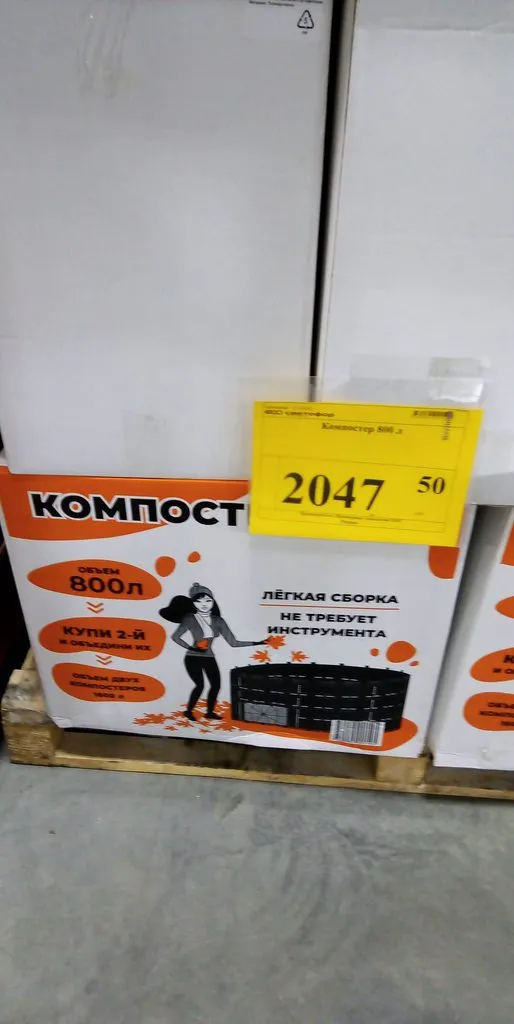 Хорошие и не очень покупки в магазинах экономкласса типа Светофор или Фикс Прайс