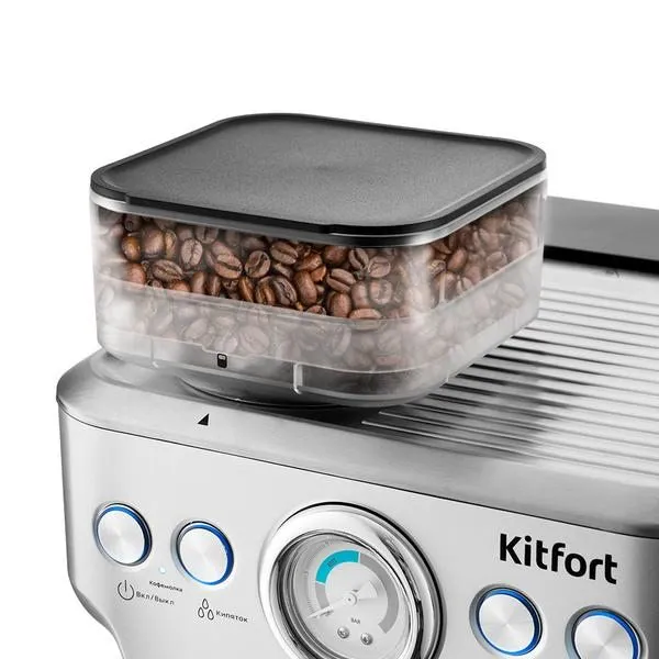 Кофейная станция Kitfort KT-755