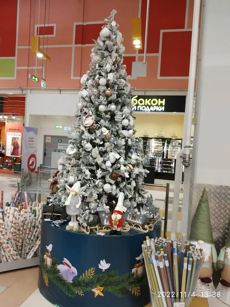 Чайная беседка