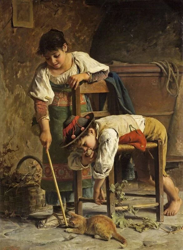 Арт галерея