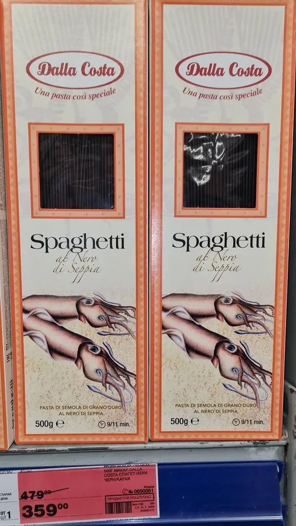 Где, что и когда купить в Москве