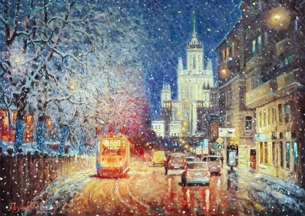 Арт галерея