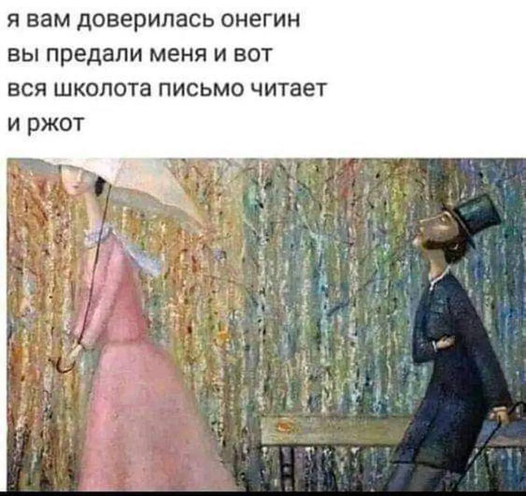 Посмеялся сам - поделись с другом!!!