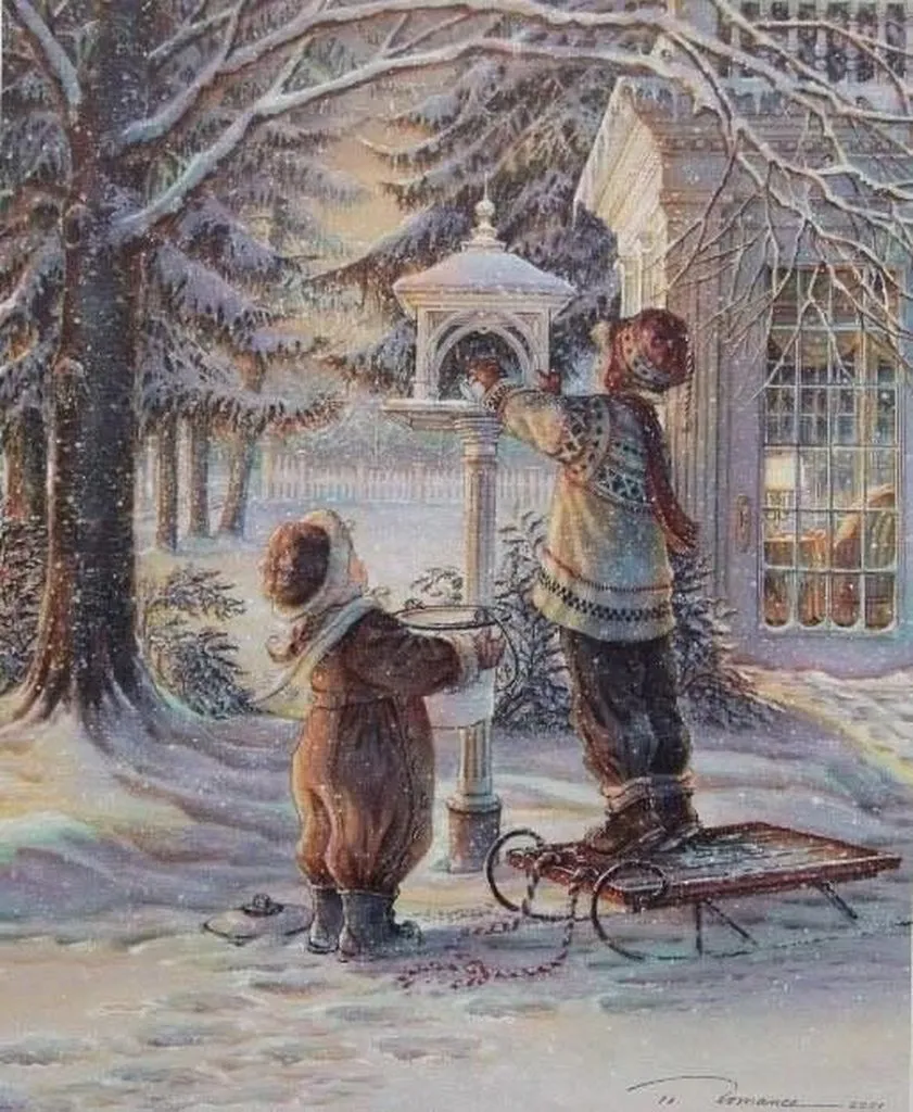 Арт галерея