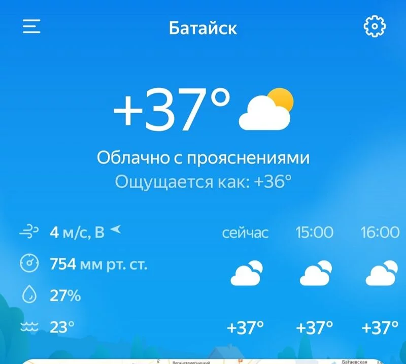 Чайная беседка