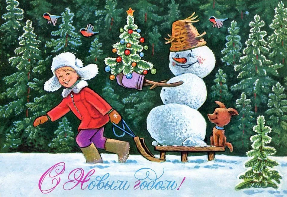Это интересно!