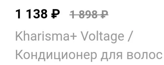 Где, что и когда купить в Москве