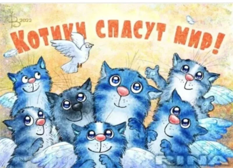 Кафе "У пани Сони"