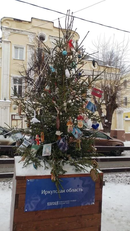 Чайная беседка