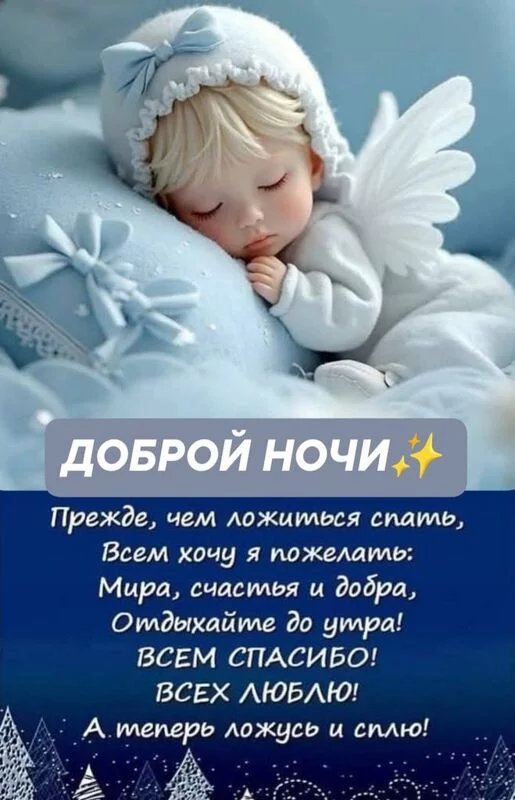 Кафе "У пани Сони"