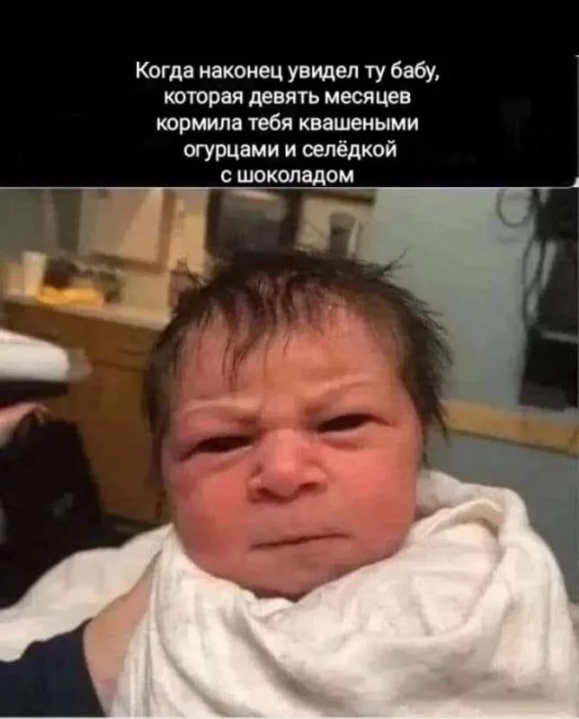 Посмеялся сам - поделись с другом!!!