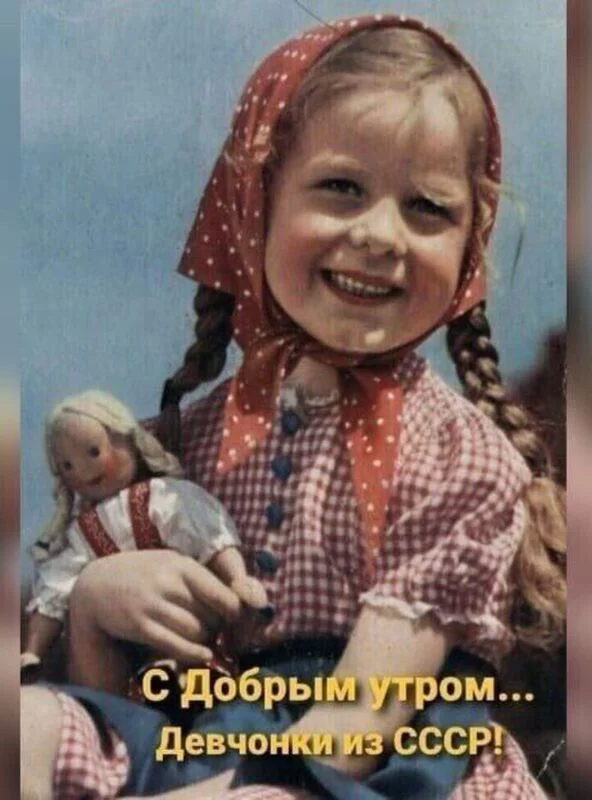 Кафе "У пани Сони"