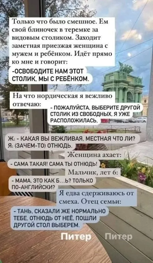 Посмеялся сам - поделись с другом!!!