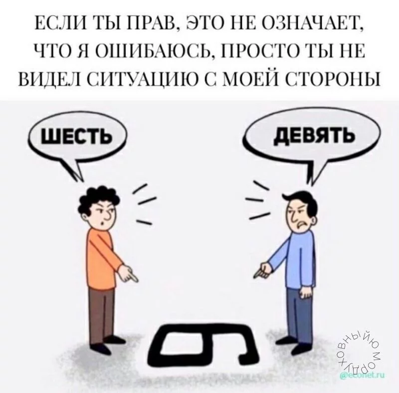 Посмеялся сам - поделись с другом!!!