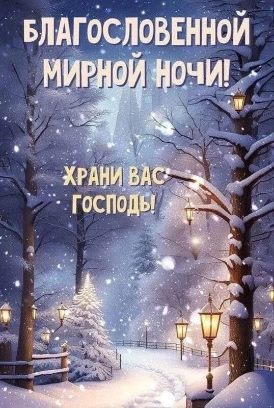 Кафе "У пани Сони"
