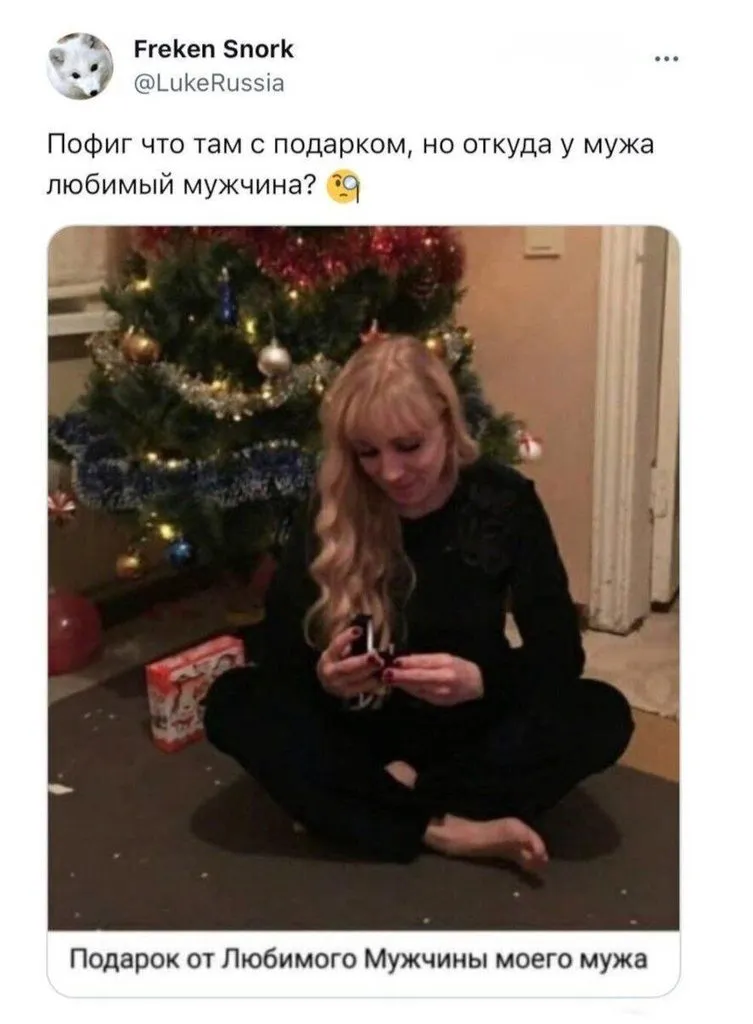 Посмеялся сам - поделись с другом!!!
