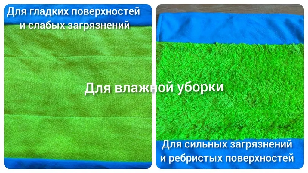 Greenway (Гринвэй)